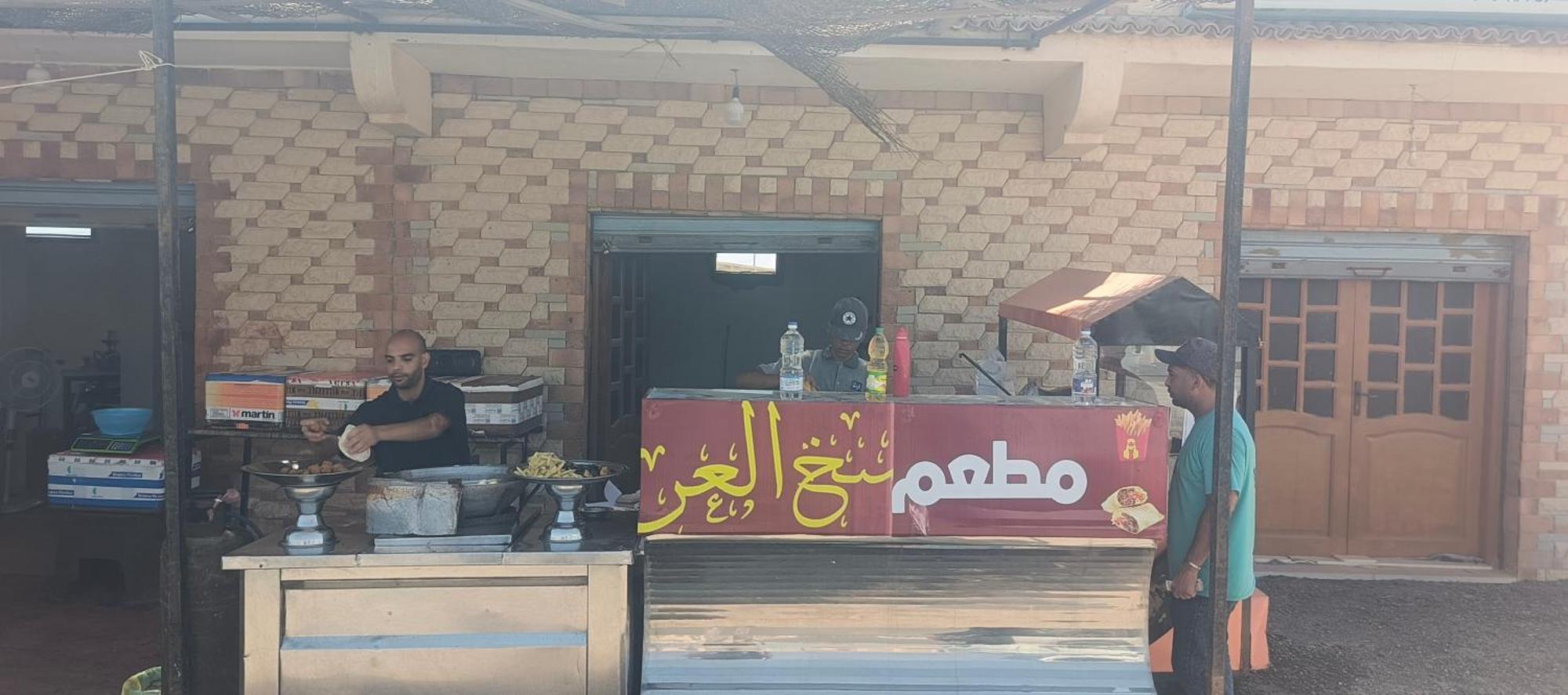 شقة مارسيليا علم الروم ريزورت للعائلات فقط